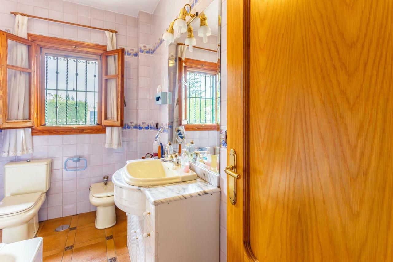 Divi Apartments Villa Reyes Mairena del Aljarafe Zewnętrze zdjęcie